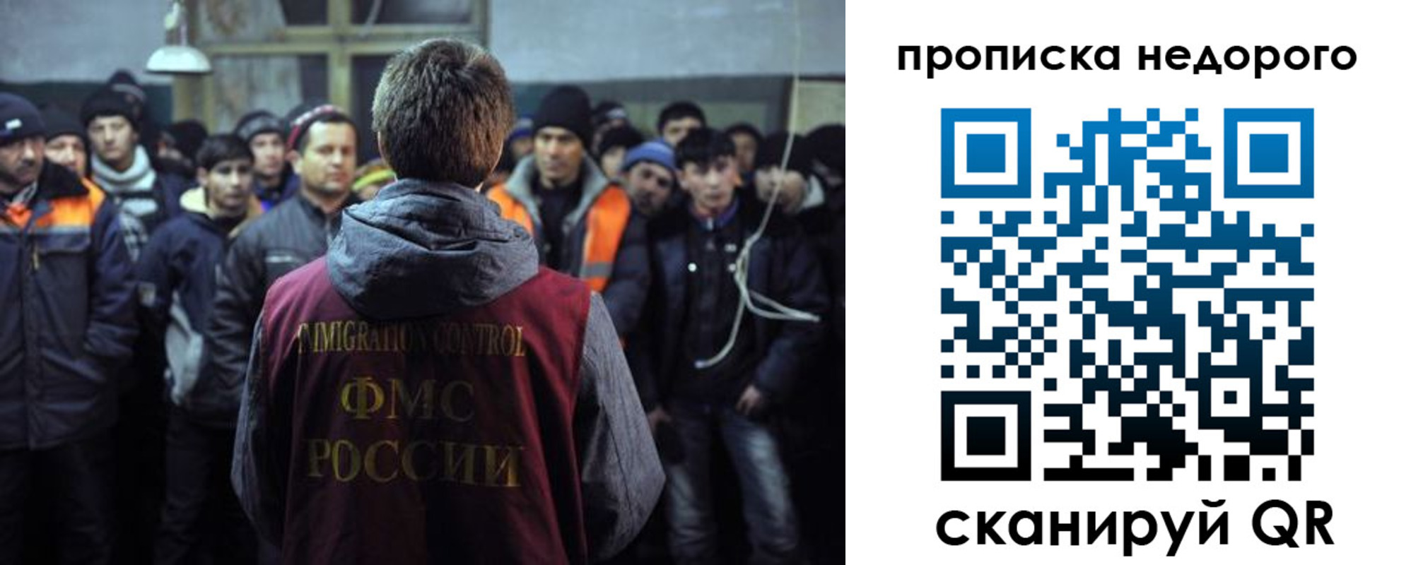 регистрация для школы в Усть-Лабинске